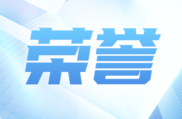 全国榜单，AG尊龙位置！